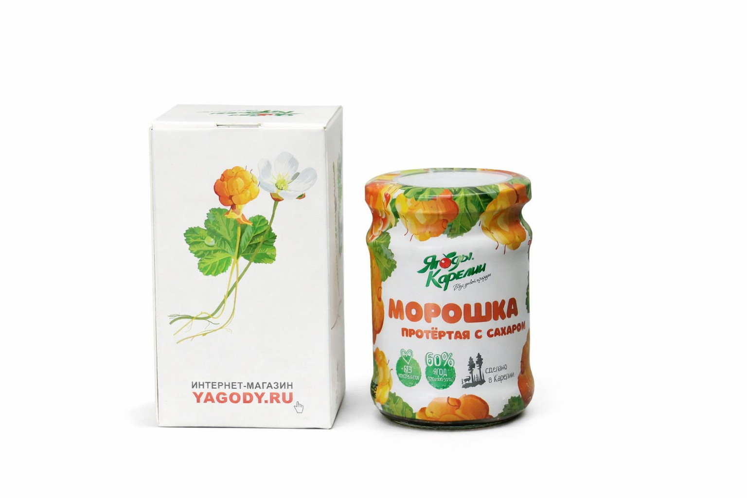 Подарочная упаковка "Джемы" 1