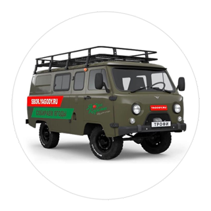 Аренда авто.png