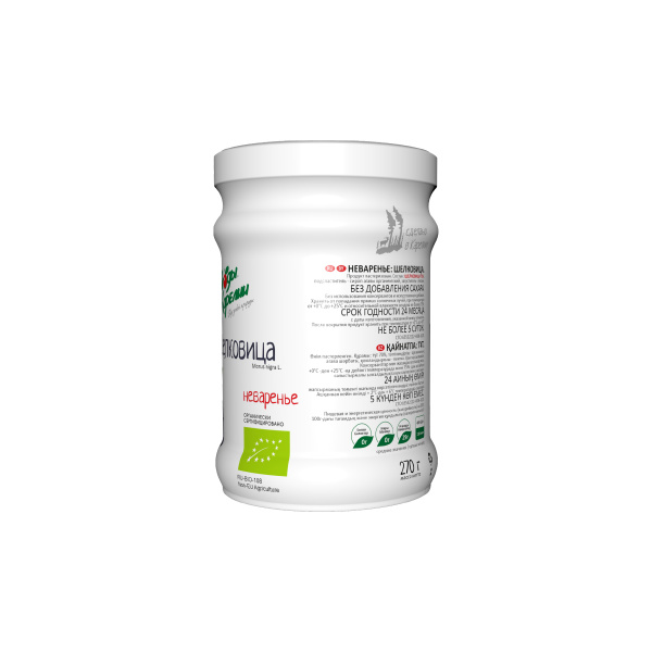 Неваренье Шелковица БЕЗ САХАРА, коробка (12 банок). Экономия 900₽