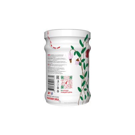 Неваренье Клюква БЕЗ САХАРА, коробка (12 банок). Экономия 900₽