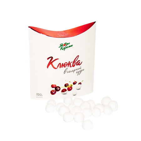Клюква в сахарной пудре, коробка (10 шт по 100 г)