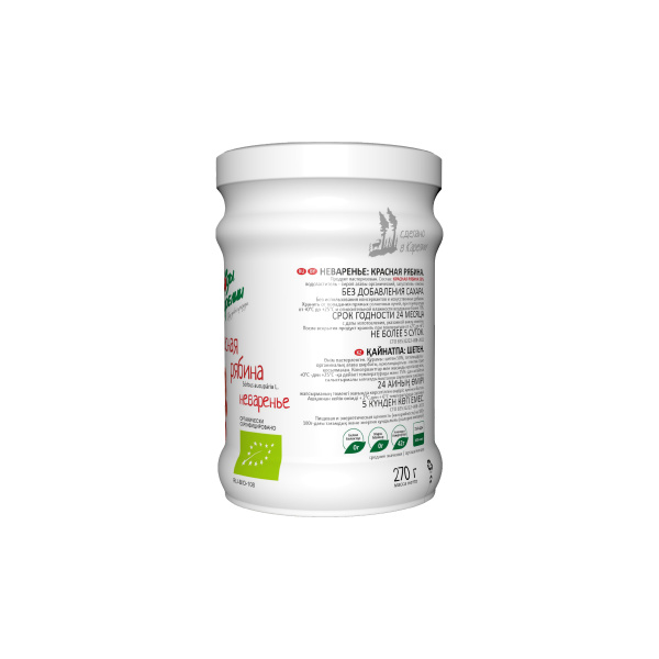 Неваренье Красная рябина БЕЗ САХАРА, коробка (12 банок). Экономия 900₽