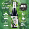 Нектар Смородина чёрная БЕЗ САХАРА, 510мл от магазина "Ягоды Карелии"
