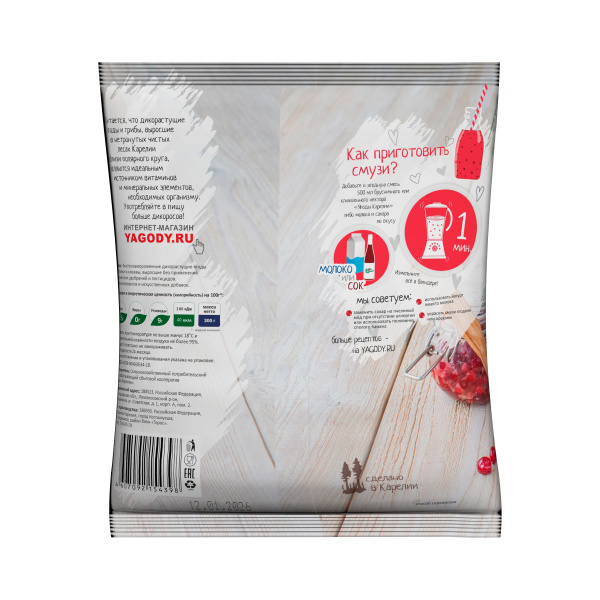 Смесь ягод "Смузи" Брусника&Клюква 300г