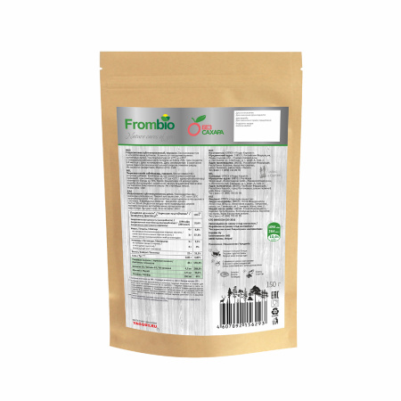 Сублимированный гриб Подосиновик, порошок, 150г