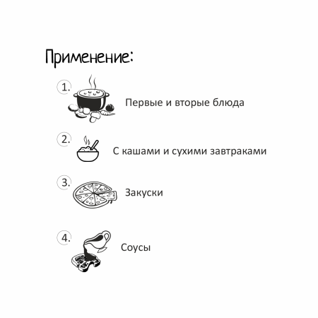 Сублимированный Белый гриб, порошок, 150г