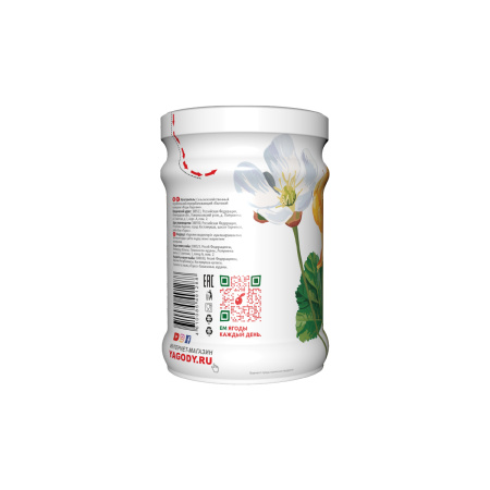 Неваренье Морошка БЕЗ САХАРА, коробка (12 банок). Экономия 2100₽