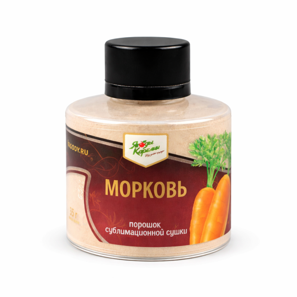 Морковь сублимированный порошок, 55г