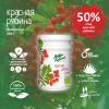 Неваренье Рябина красная БЕЗ САХАРА, 270г от магазина "Ягоды Карелии"