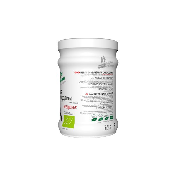 Неваренье Чёрная смородина БЕЗ САХАРА, коробка (12 банок). Экономия 900₽