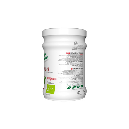 Неваренье Вишня БЕЗ САХАРА, коробка (12 банок). Экономия 900₽