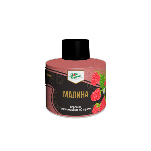 Сублимированная Малина, порошок, 50г
