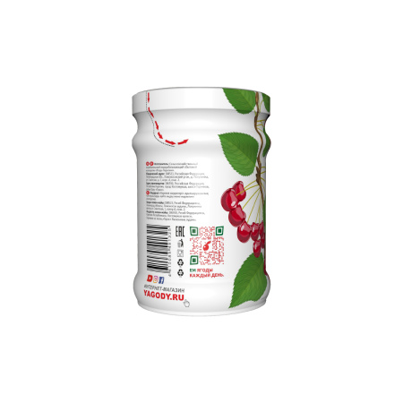 Неваренье Вишня БЕЗ САХАРА, коробка (12 банок). Экономия 900₽