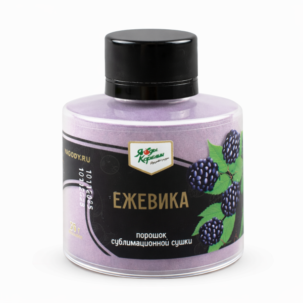 Ежевика сублимированный порошок, 50г