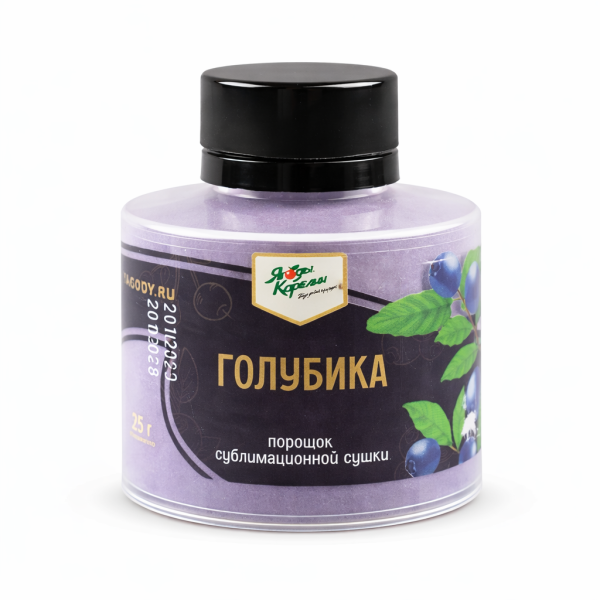 Голубика сублимированный порошок, 55г