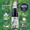 Нектар Вороника БЕЗ САХАРА, 510мл от магазина "Ягоды Карелии"