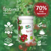 Неваренье Брусника БЕЗ САХАРА, 270г от магазина "Ягоды Карелии"