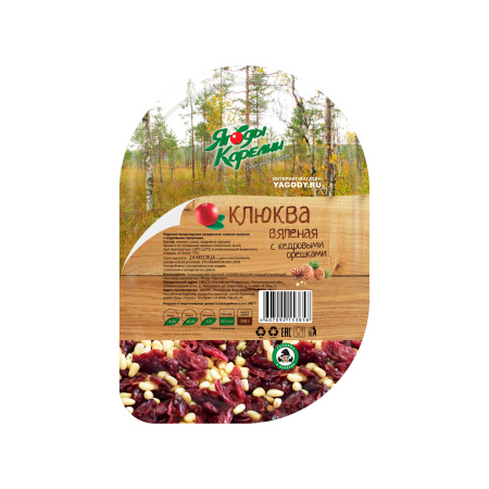 Клюква вяленая с кедровыми орешками 150г