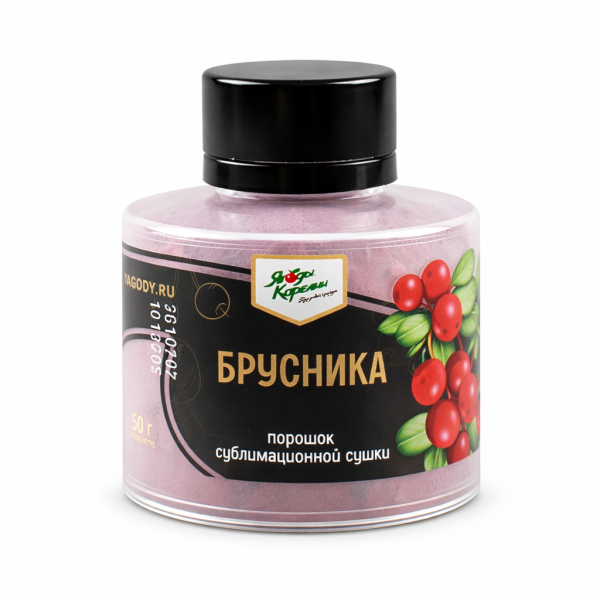 Брусника сублимированный порошок, 50г
