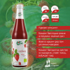 Нектар Клубника БЕЗ САХАРА, 510мл от магазина "Ягоды Карелии"