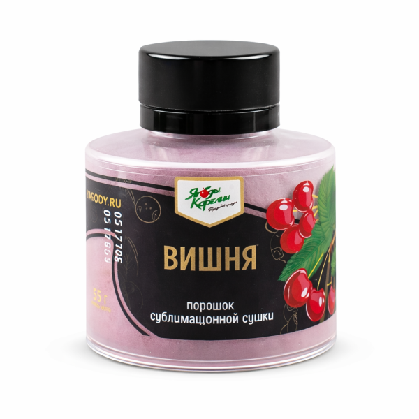 Вишня сублимированный порошок, 55г