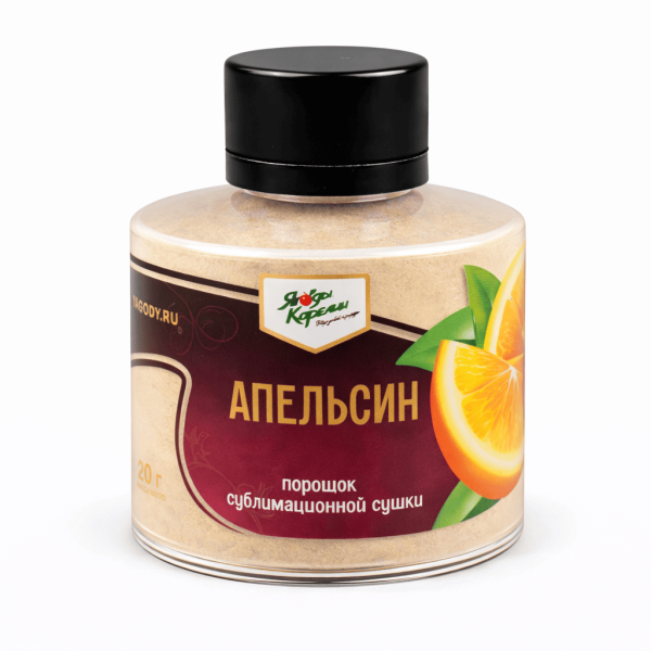 Апельсин сублимированный порошок, 80г