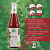 Нектар Брусника БЕЗ САХАРА, 510мл от магазина "Ягоды Карелии"