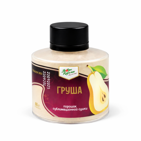 Груша сублимированный порошок, 60г