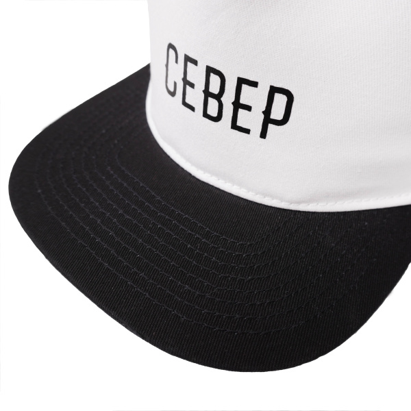 Бейсболка СЕВЕР Готика 5 Panel (прямой козырек) , белый-черный