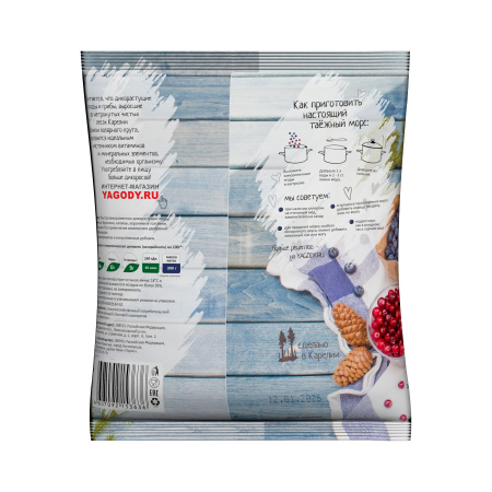 Смесь ягод "Тайга" черника,клюква,брусника,вороника,голубика 300г