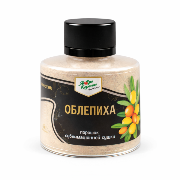Облепиха сублимированный порошок, 45г