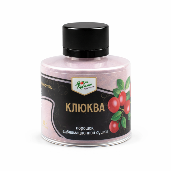Клюква сублимированный порошок, 48г