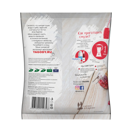 Смесь ягод "Смузи" Брусника&Клюква 300г