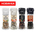 Приправы с ягодами и грибами